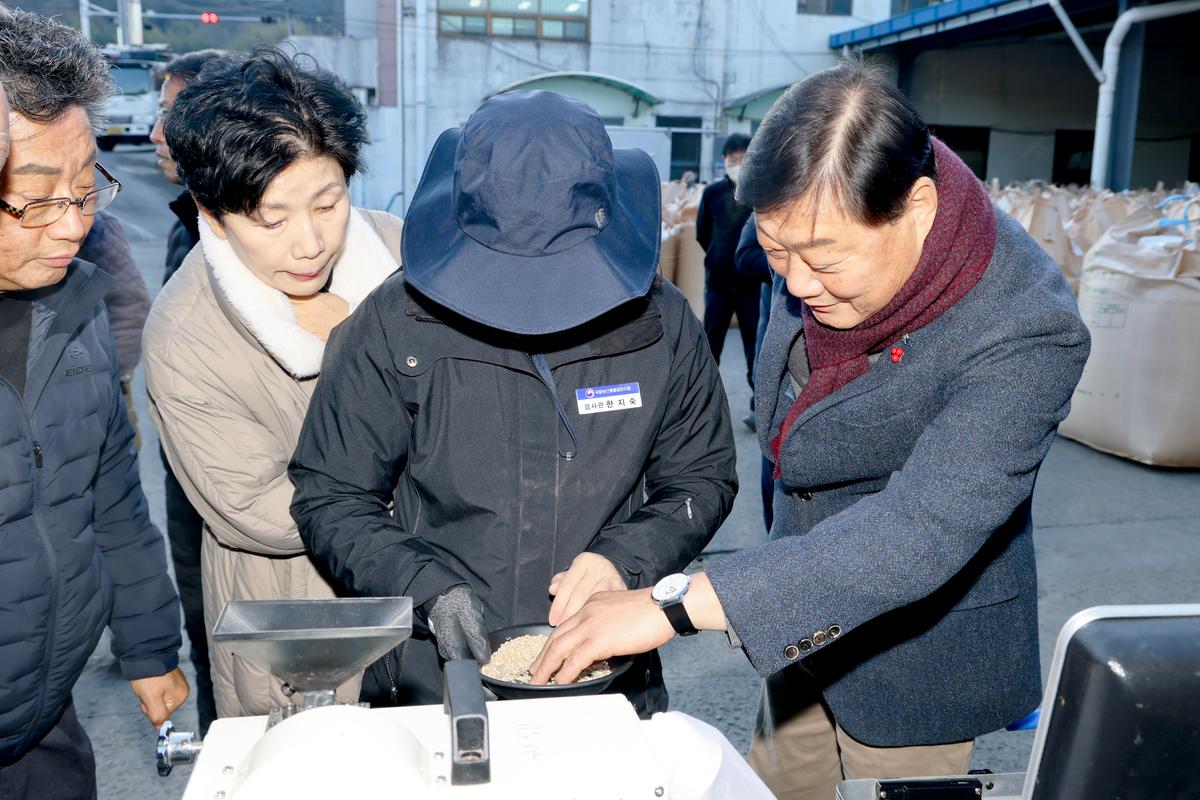 율곡,청덕 수매현장