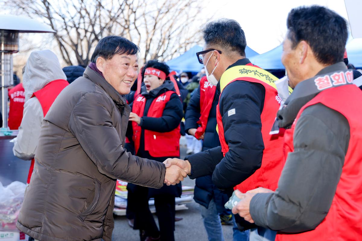 황강 광역취수장 반대 대책위원회 반대 집회