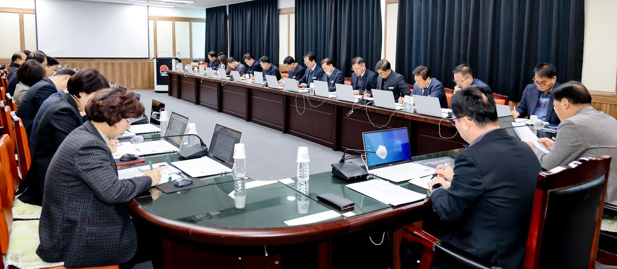 군수주재 확대 간부회의