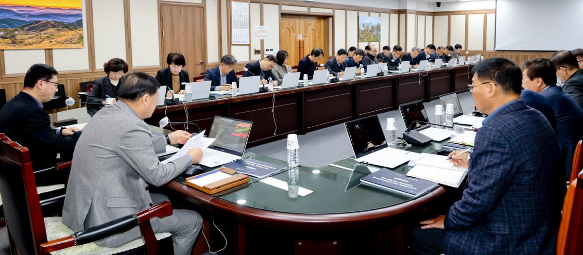 군수주재 확대 간부회의