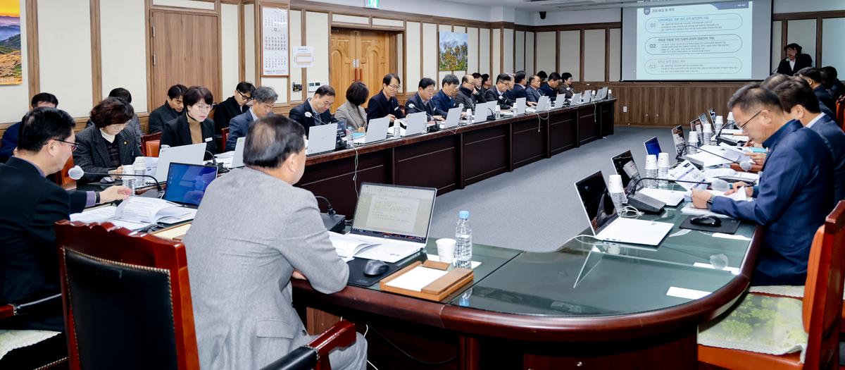 남부내륙철도 역세권 최종용역 보고회