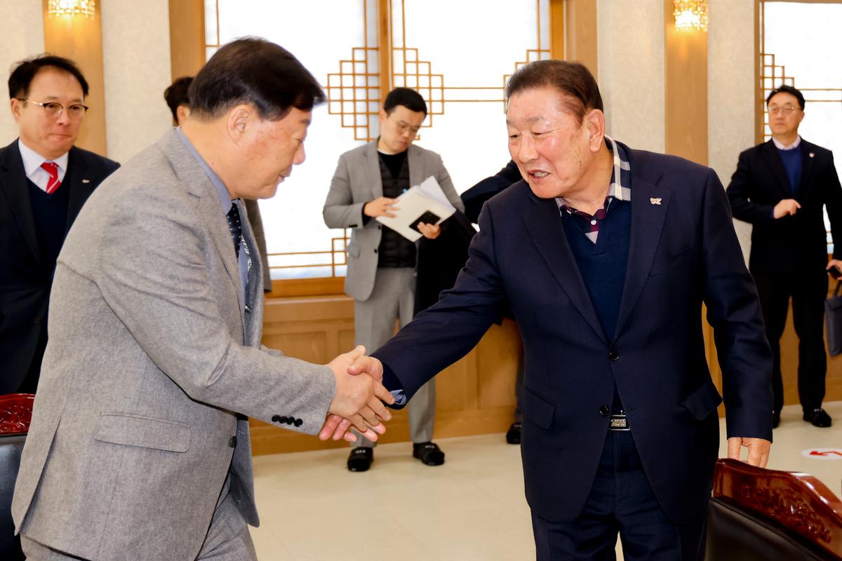 제91차 경남시장군수협의회 정기회의