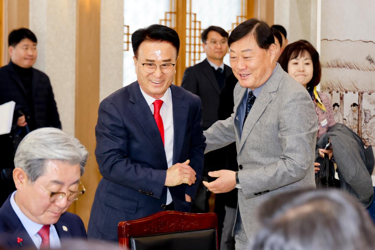 제91차 경남시장군수협의회 정기회의