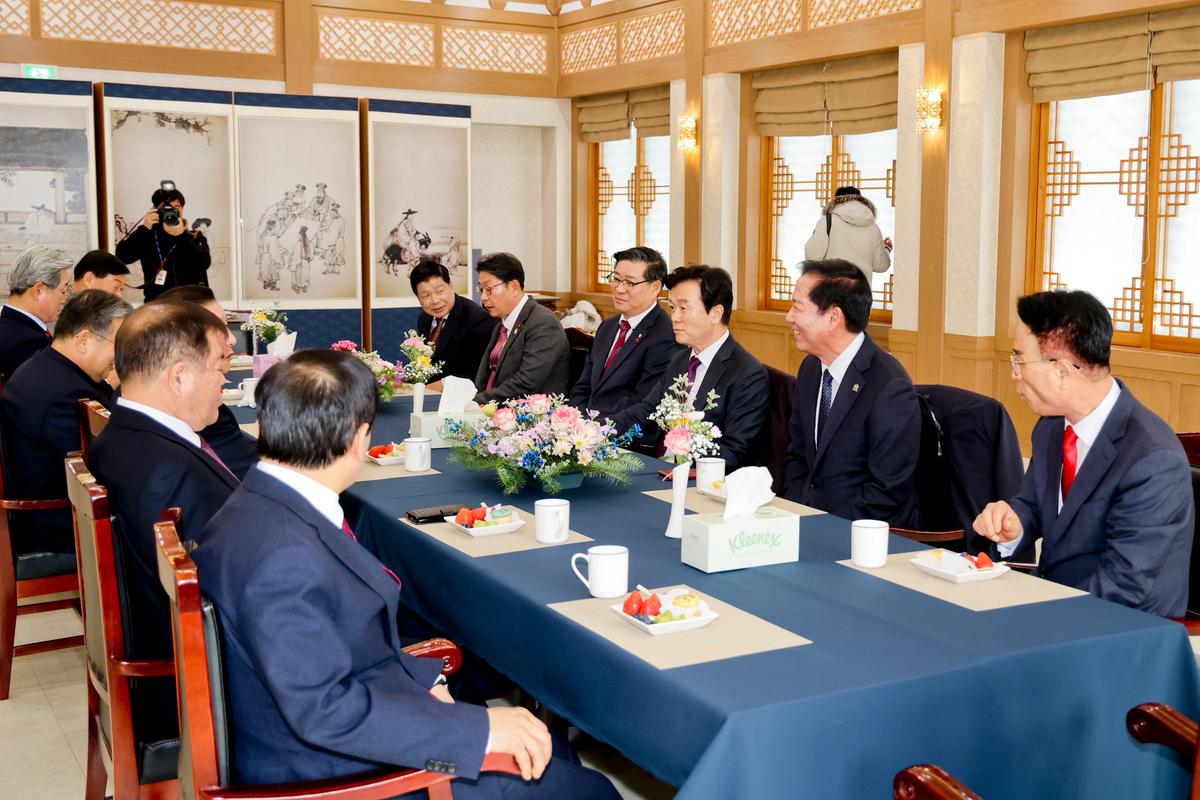 제91차 경남시장군수협의회 정기회의