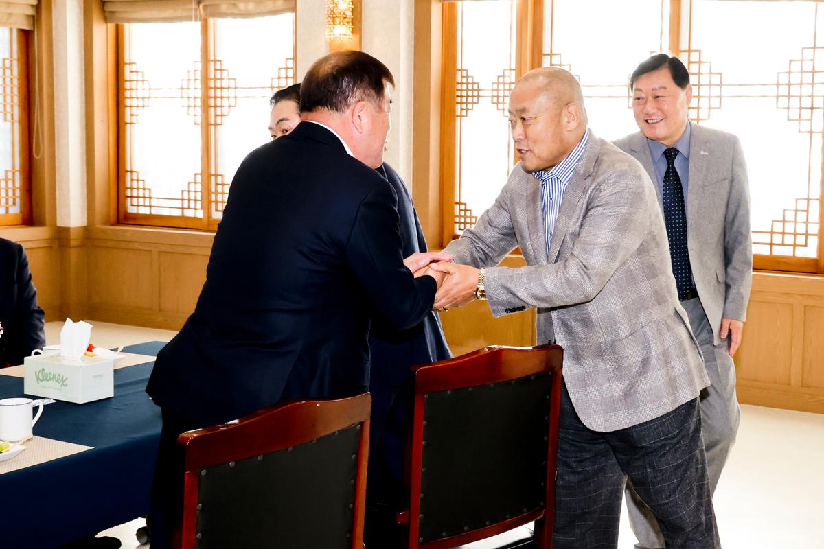 제91차 경남시장군수협의회 정기회의
