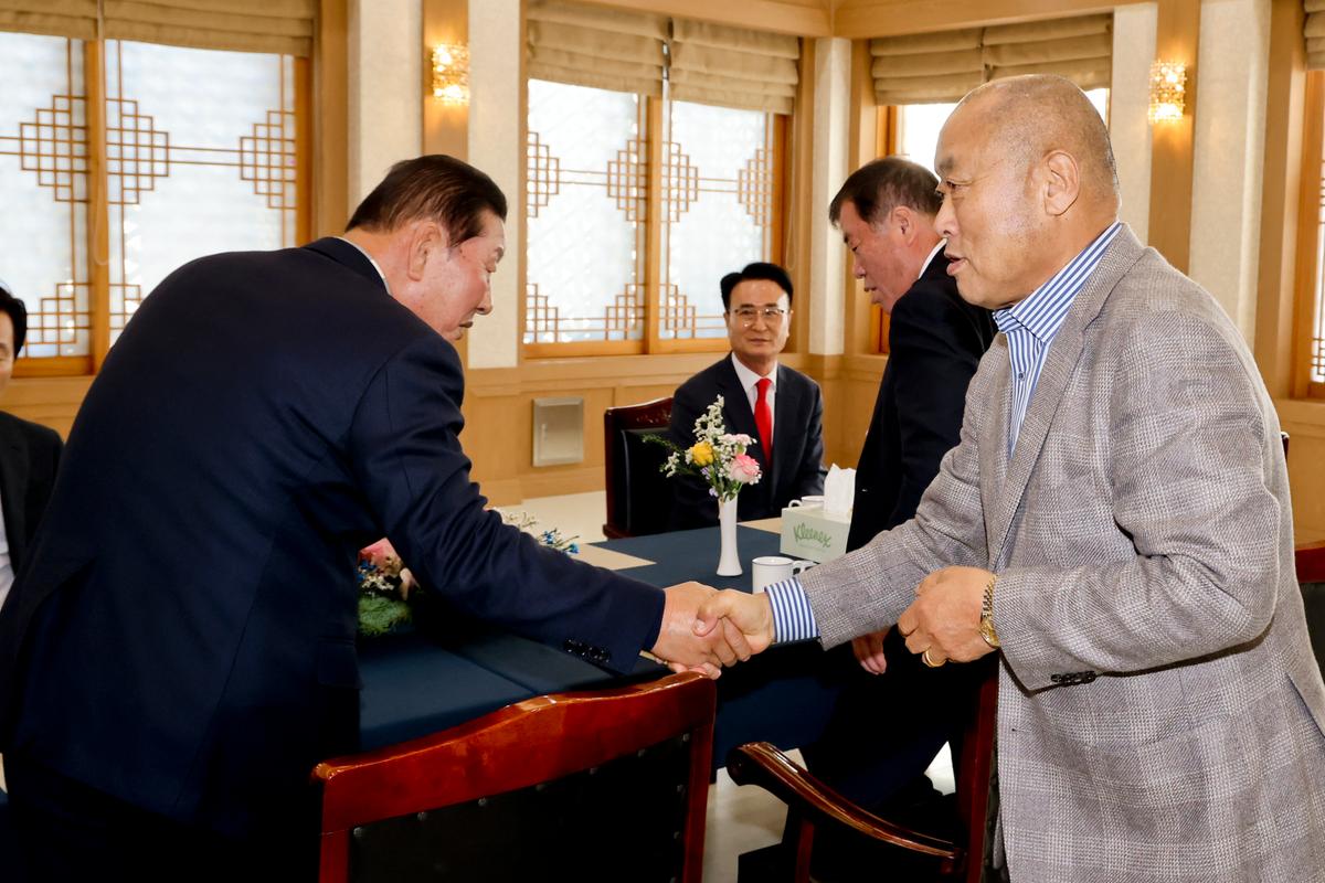 제91차 경남시장군수협의회 정기회의