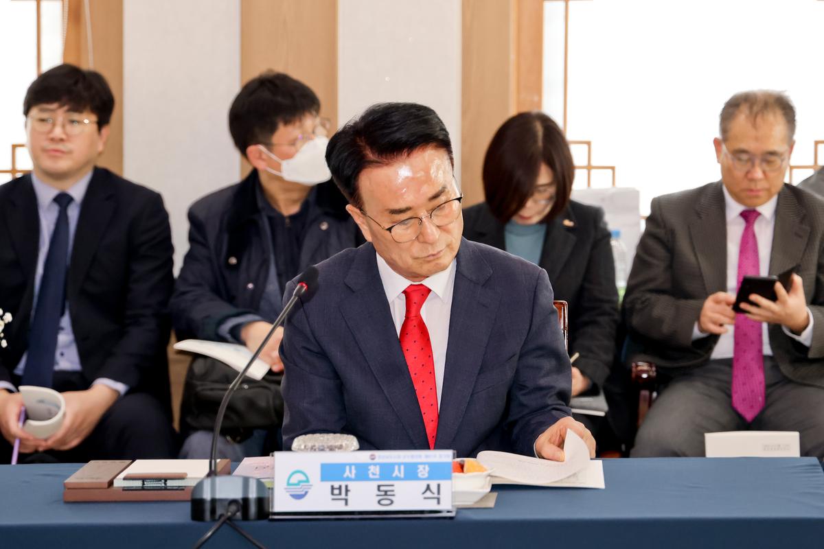 제91차 경남시장군수협의회 정기회의