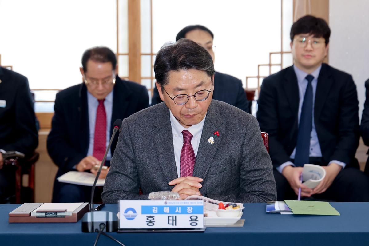 제91차 경남시장군수협의회 정기회의