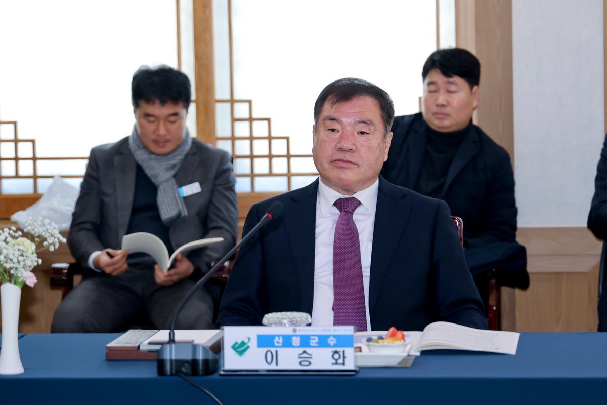 제91차 경남시장군수협의회 정기회의