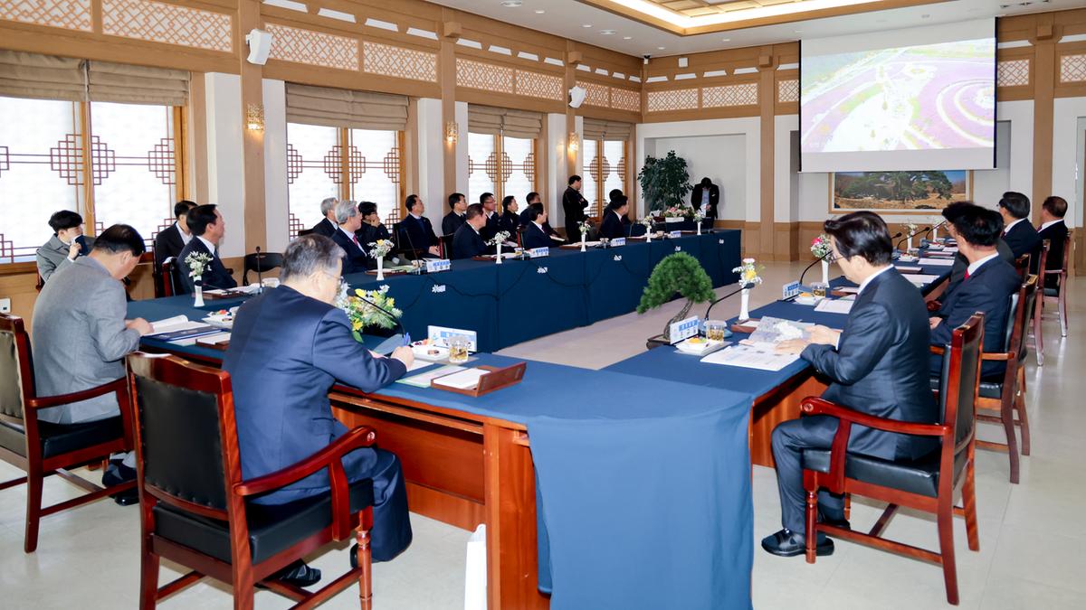 제91차 경남시장군수협의회 정기회의