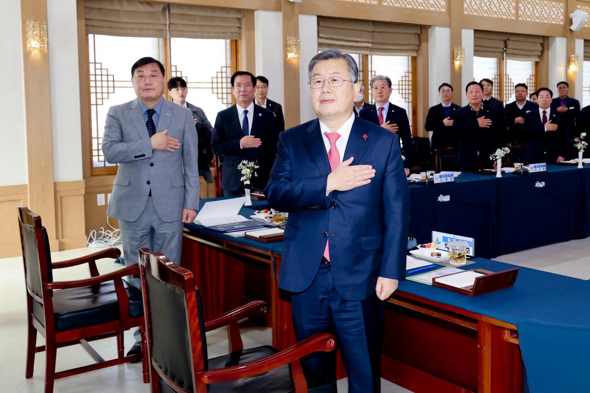 제91차 경남시장군수협의회 정기회의
