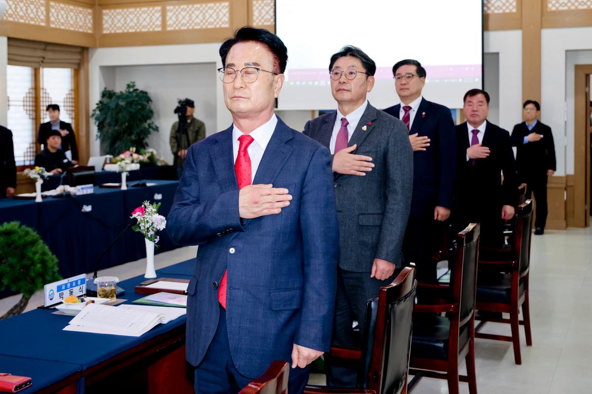 제91차 경남시장군수협의회 정기회의