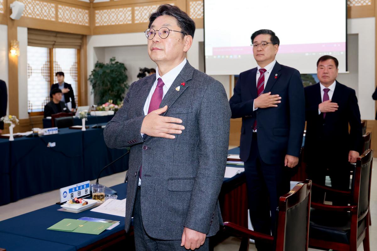 제91차 경남시장군수협의회 정기회의