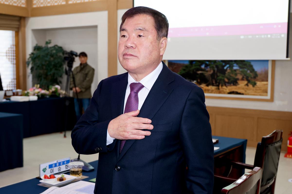 제91차 경남시장군수협의회 정기회의
