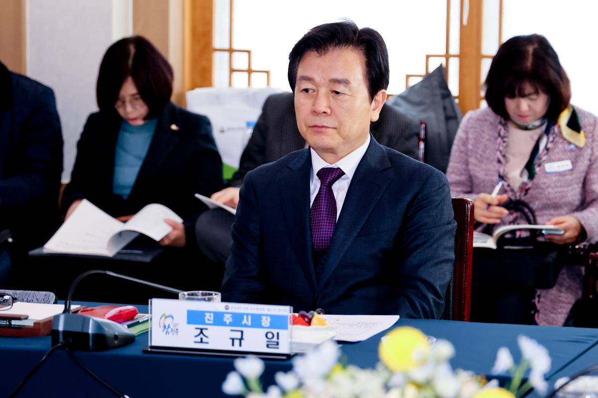 제91차 경남시장군수협의회 정기회의