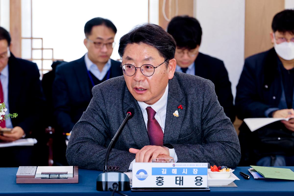 제91차 경남시장군수협의회 정기회의