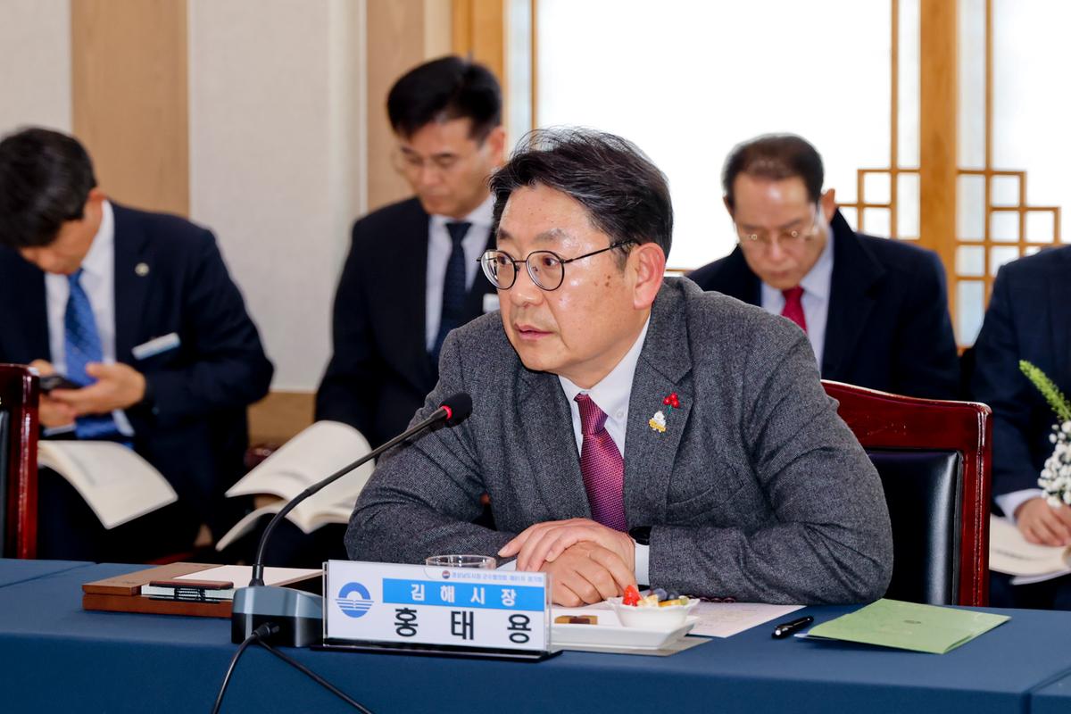 제91차 경남시장군수협의회 정기회의