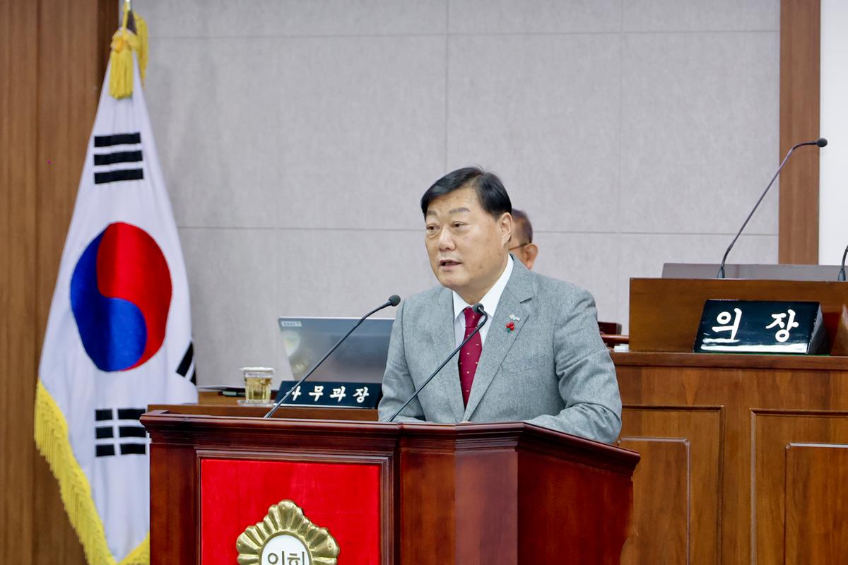 제277회 합천군의회 제2차 정례회 제2차 본회의