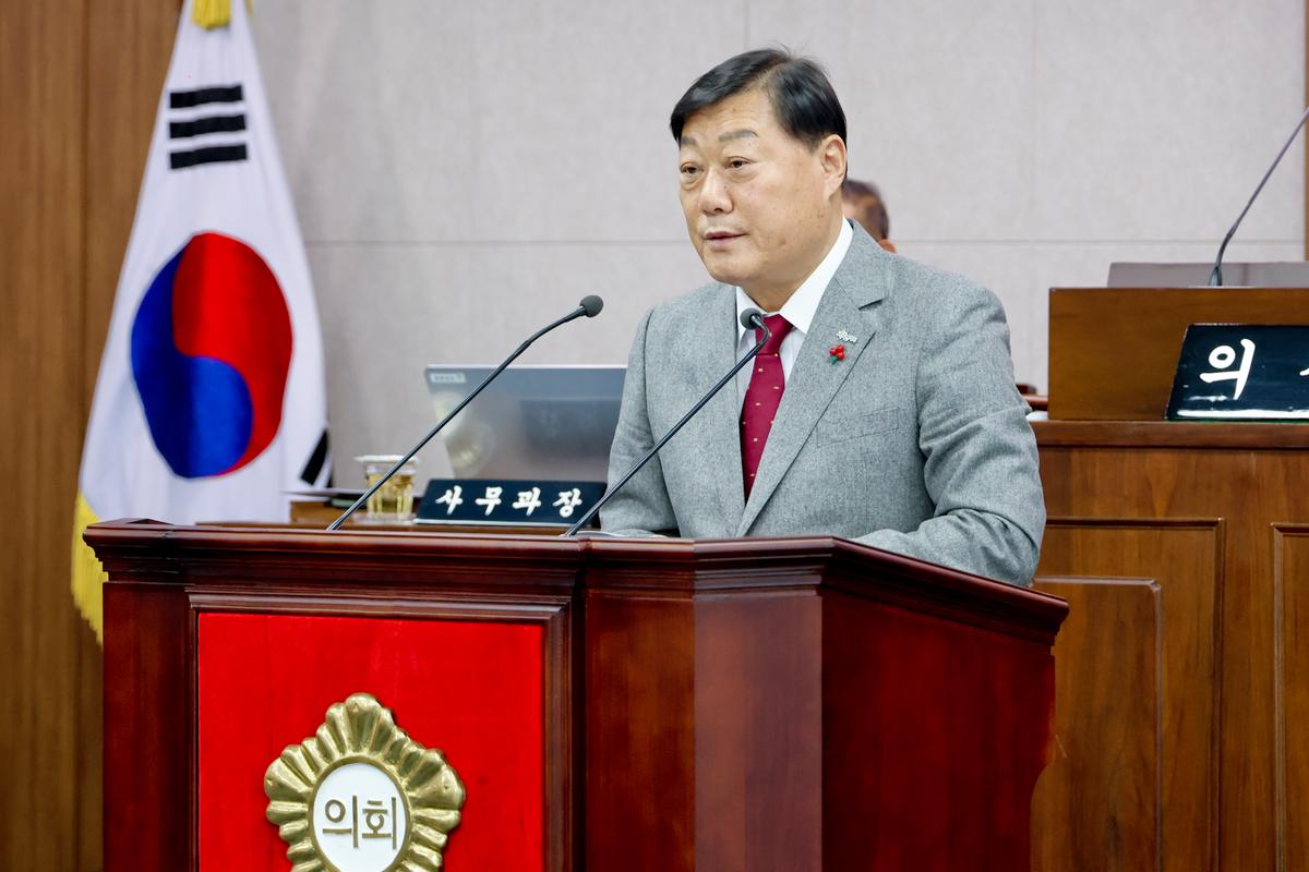 제277회 합천군의회 제2차 정례회 제2차 본회의