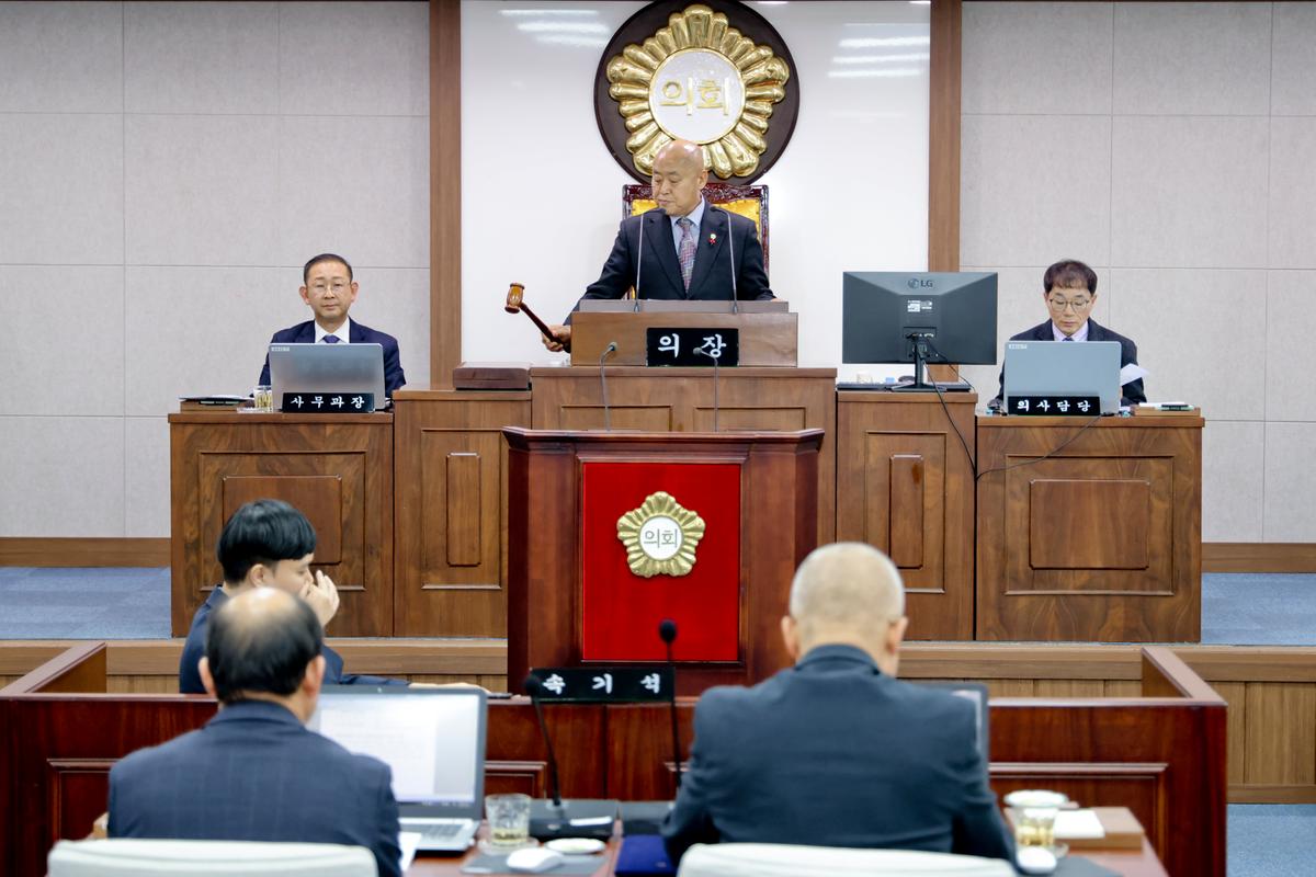 제277회 합천군의회 제2차 정례회 제2차 본회의