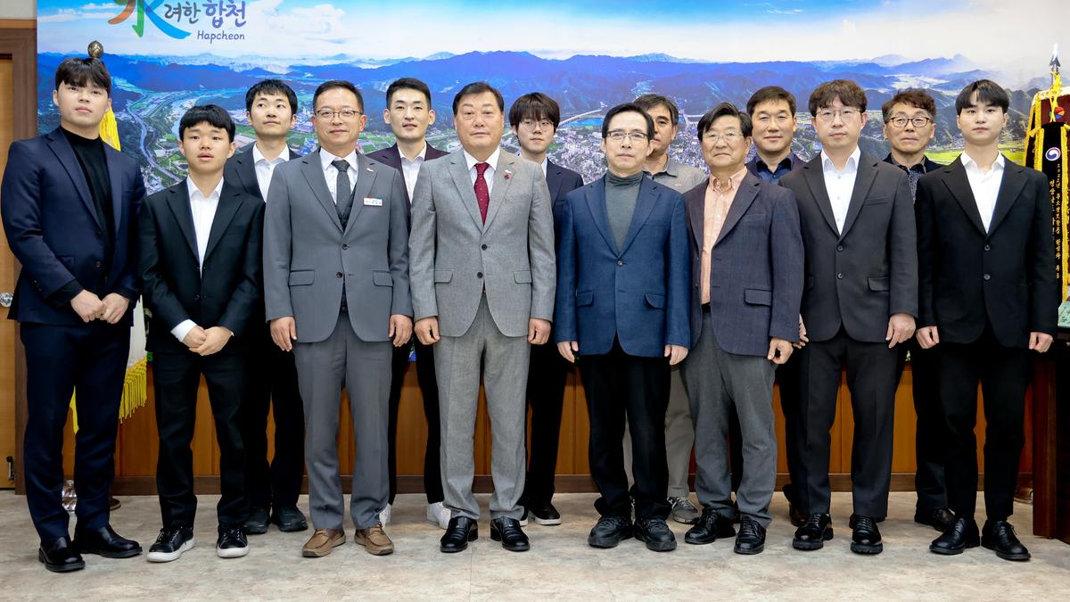 KB국민은행 바둑리그 수려한 합천팀 간담회