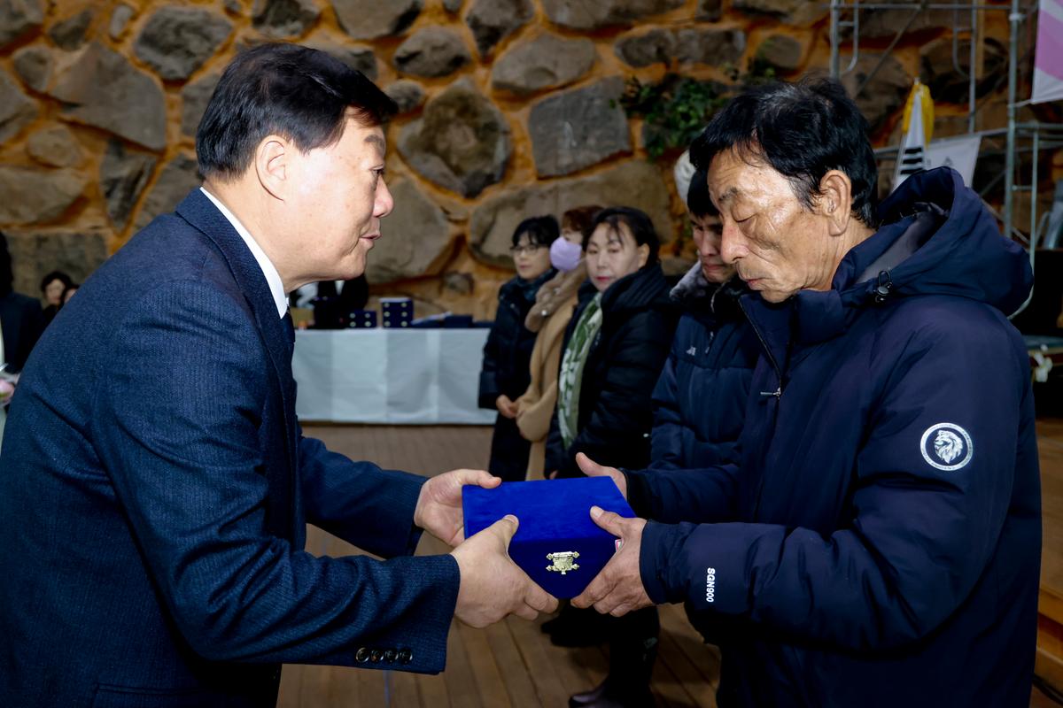 제23회 합천지역자활센터 송년한마당