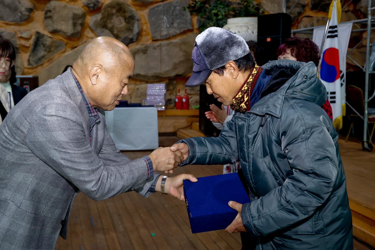 제23회 합천지역자활센터 송년한마당