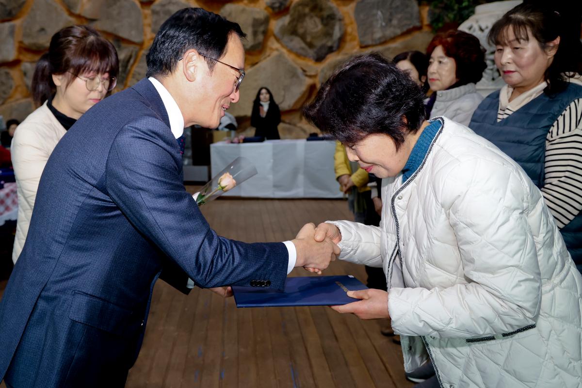 제23회 합천지역자활센터 송년한마당