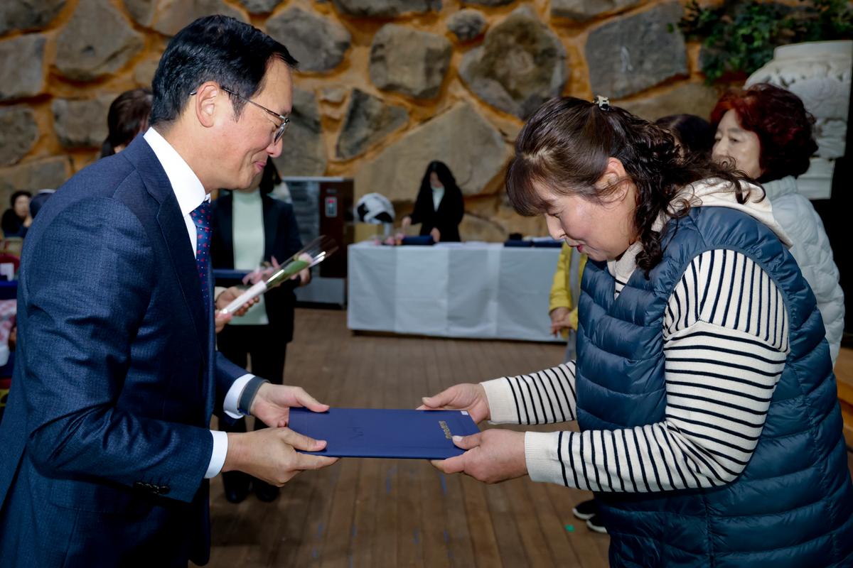 제23회 합천지역자활센터 송년한마당