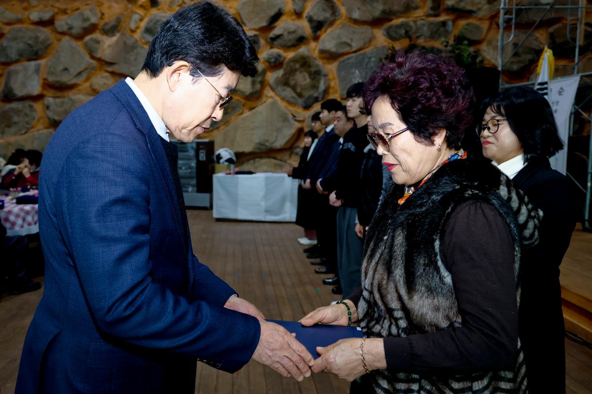 제23회 합천지역자활센터 송년한마당