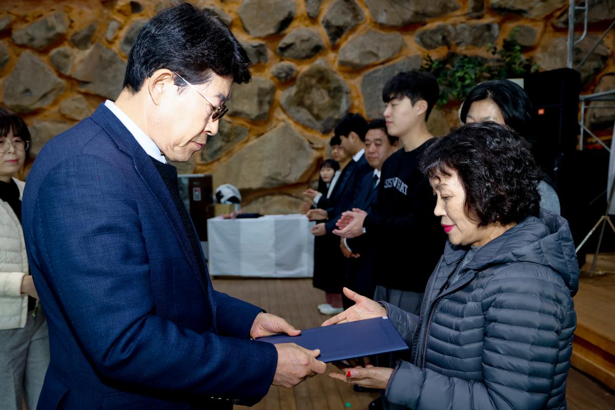 제23회 합천지역자활센터 송년한마당