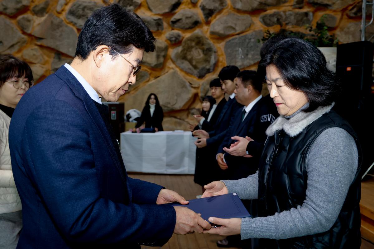 제23회 합천지역자활센터 송년한마당
