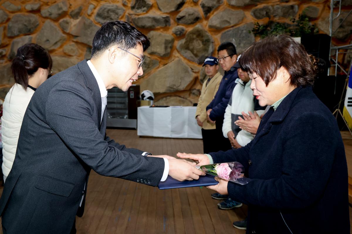 제23회 합천지역자활센터 송년한마당