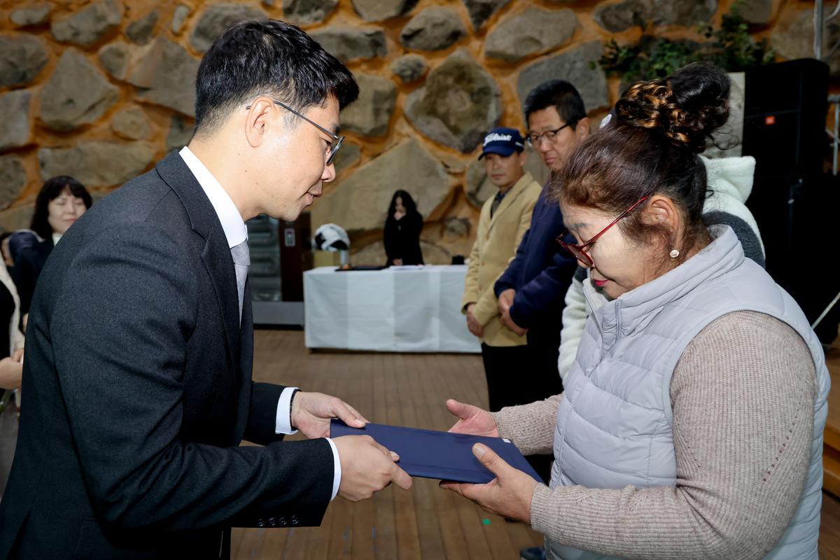 제23회 합천지역자활센터 송년한마당