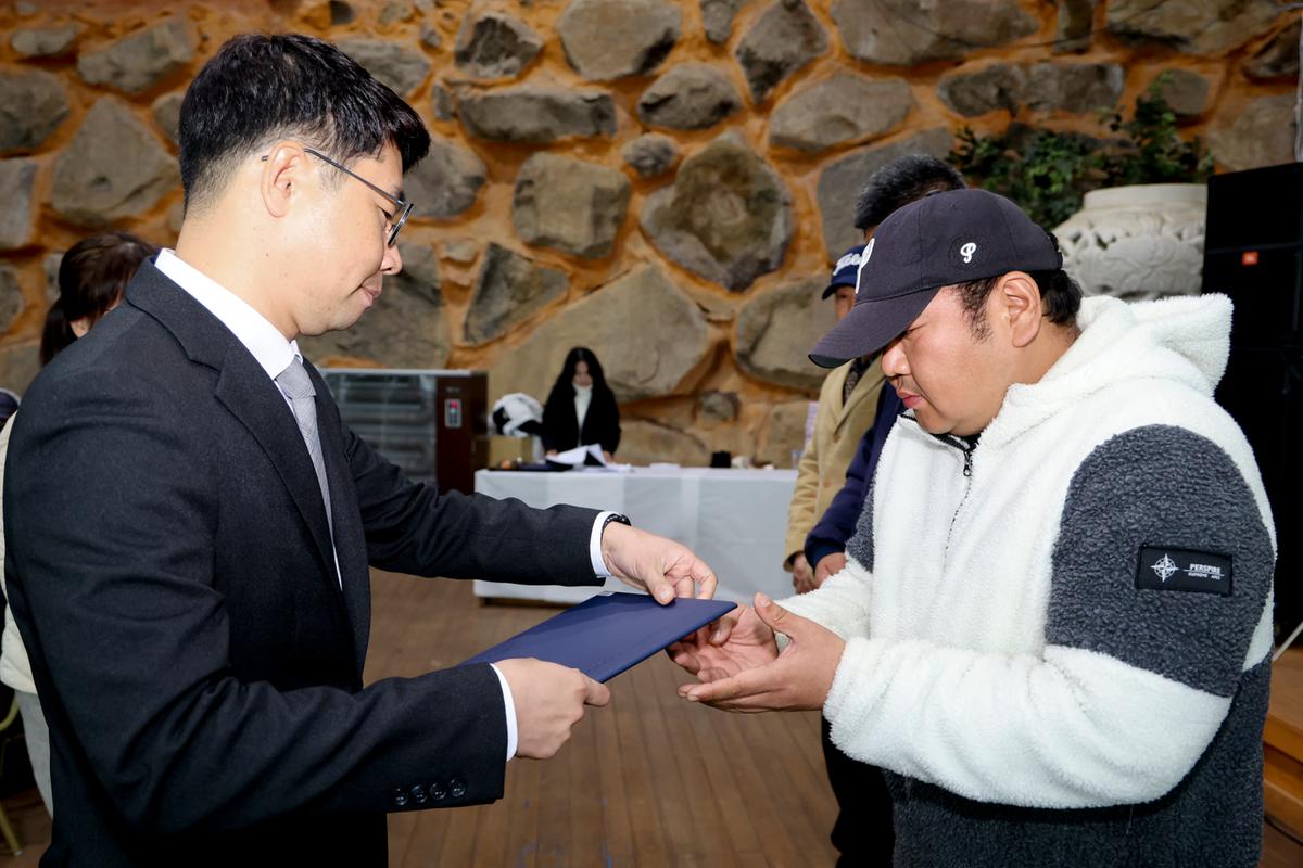 제23회 합천지역자활센터 송년한마당