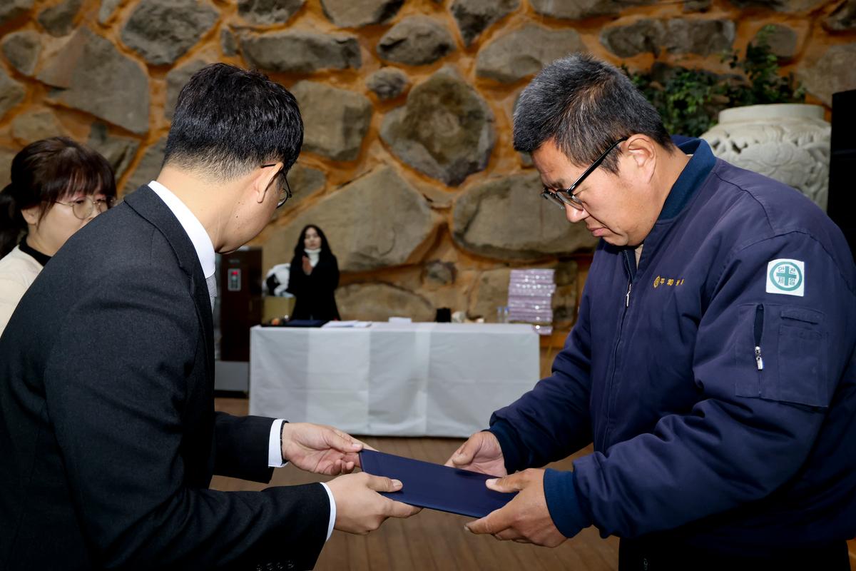 제23회 합천지역자활센터 송년한마당