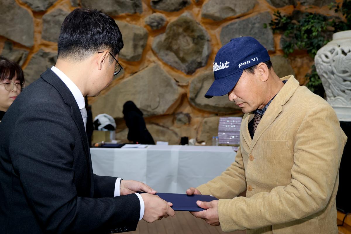 제23회 합천지역자활센터 송년한마당