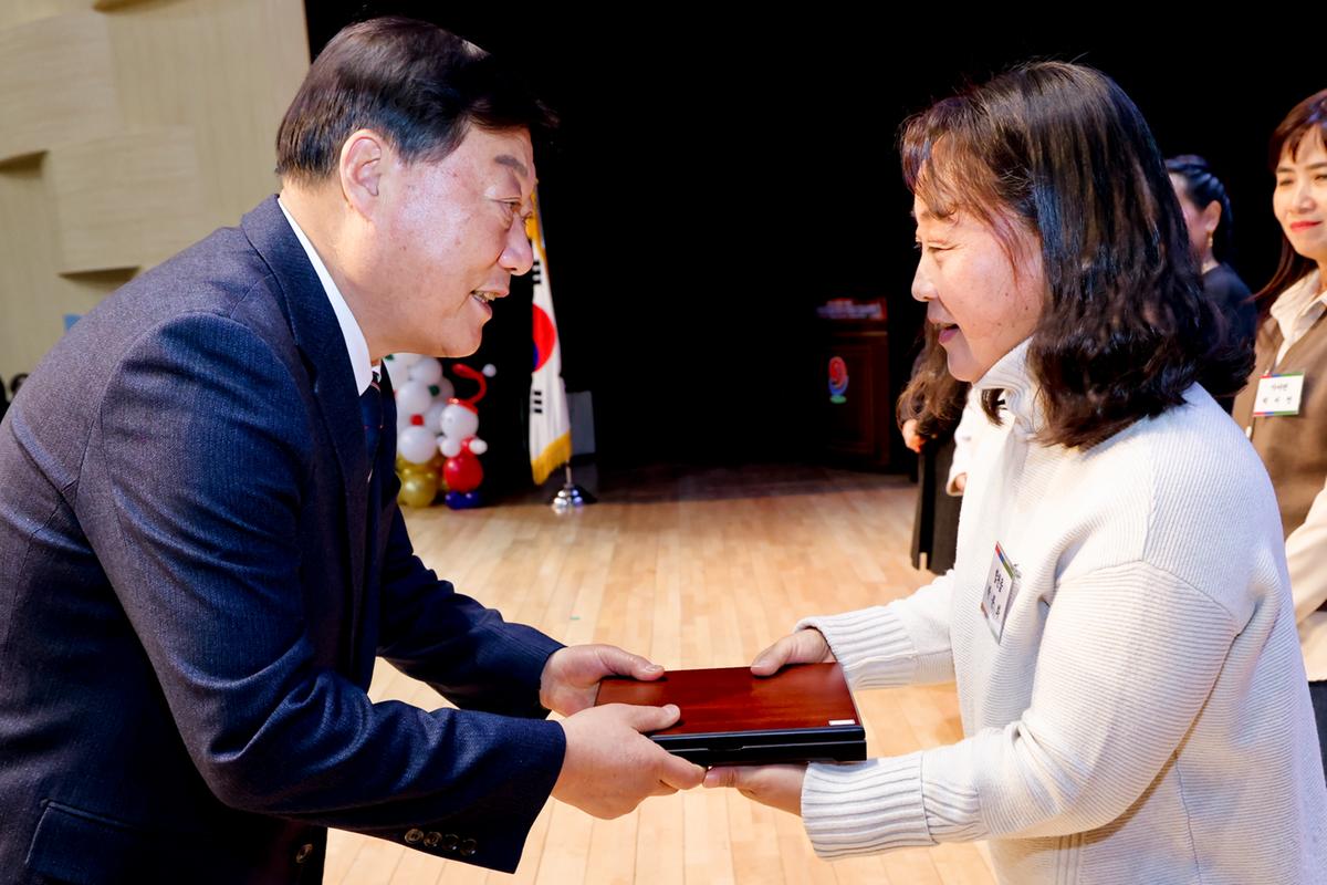 다함께 행복한 다문화 2023년 다문화가족 송년 페스티벌