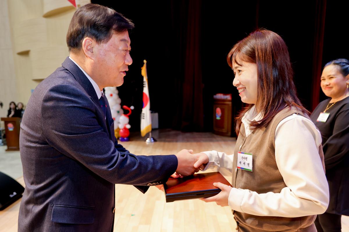 다함께 행복한 다문화 2023년 다문화가족 송년 페스티벌