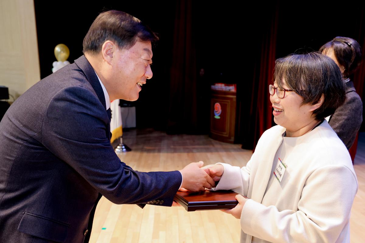 다함께 행복한 다문화 2023년 다문화가족 송년 페스티벌