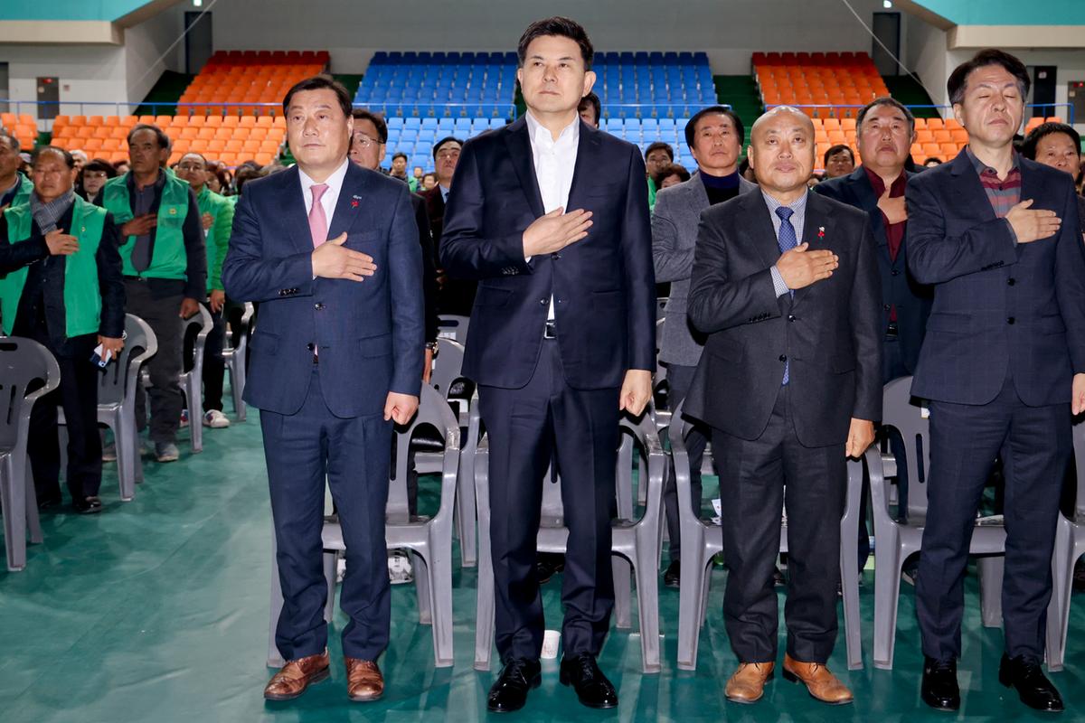 새마을운동 새마을지도자 대회