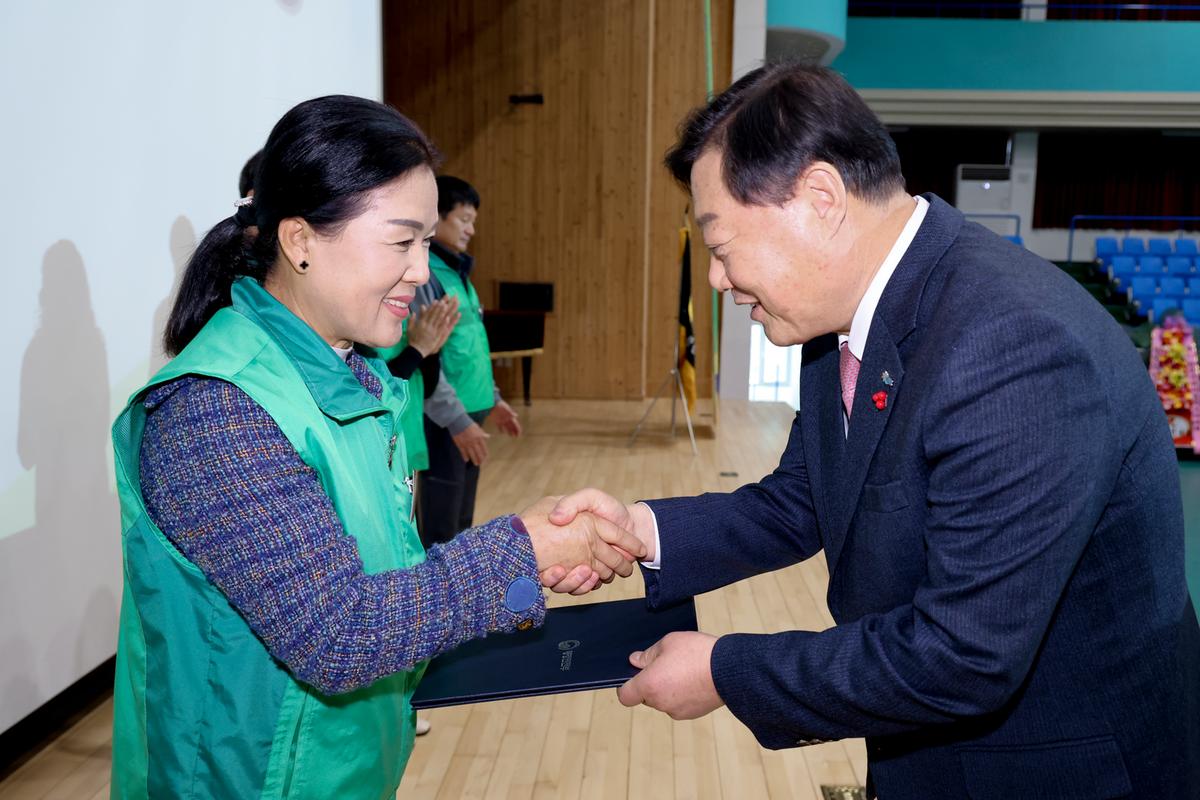 새마을운동 새마을지도자 대회