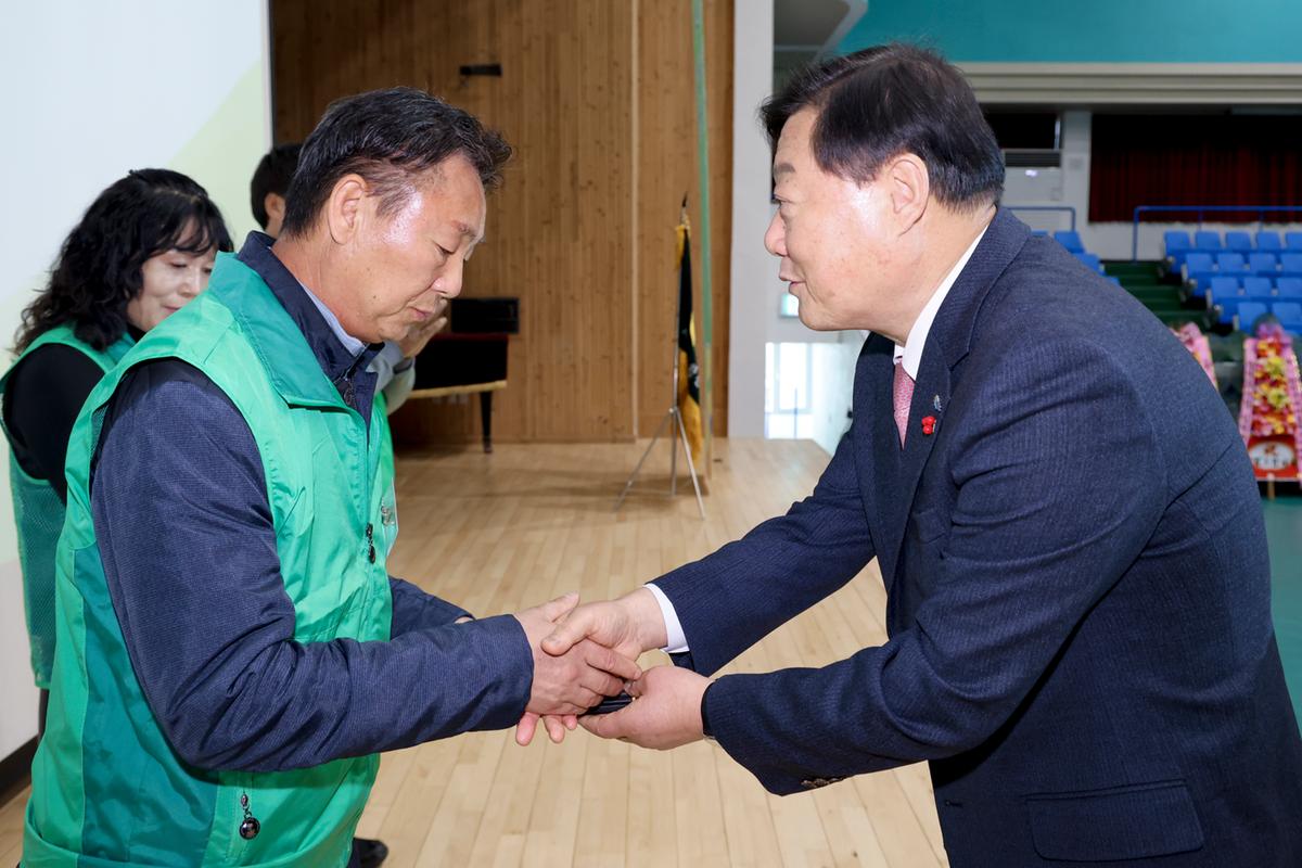 새마을운동 새마을지도자 대회