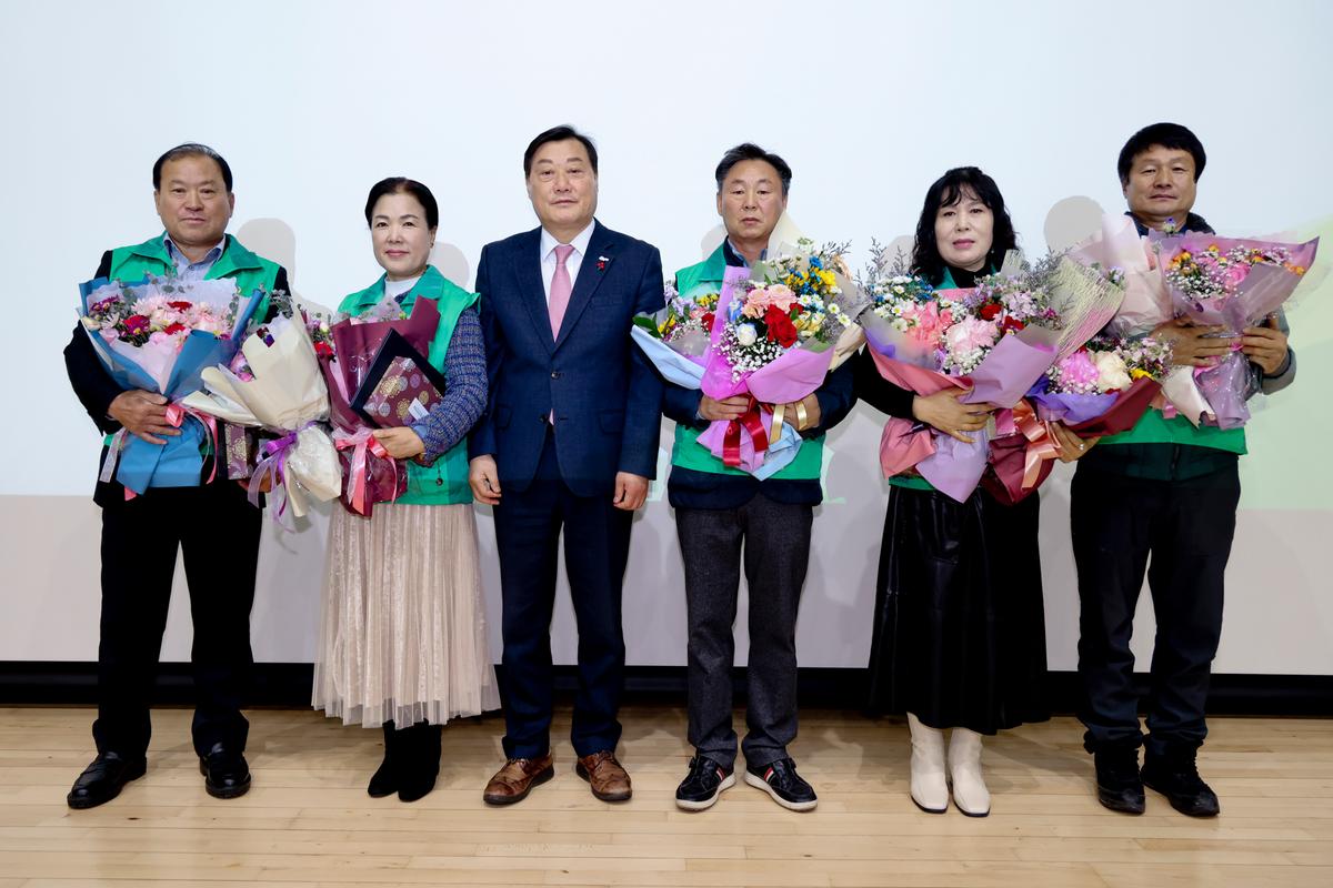 새마을운동 새마을지도자 대회
