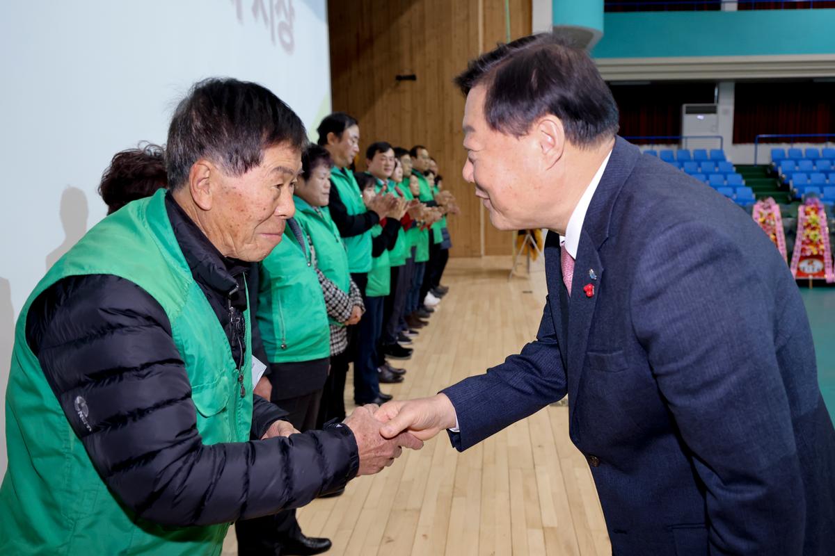 새마을운동 새마을지도자 대회