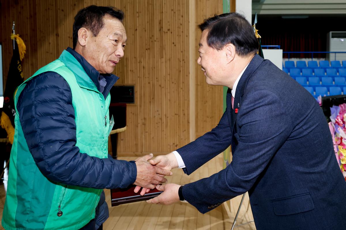 새마을운동 새마을지도자 대회