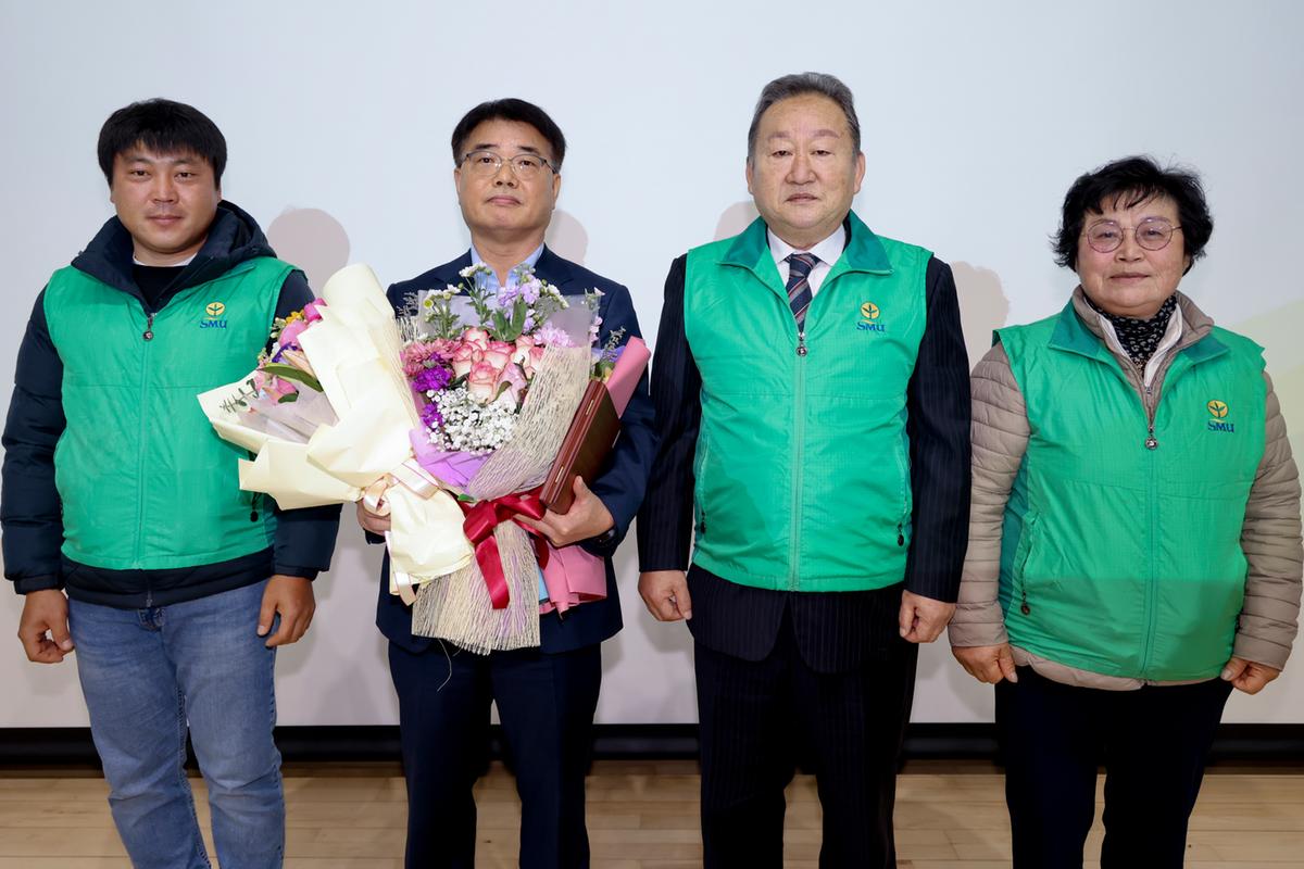 새마을운동 새마을지도자 대회