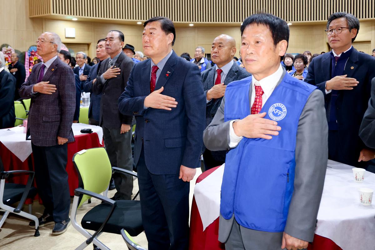 한국자유총연맹 합천군지회 한마음대회