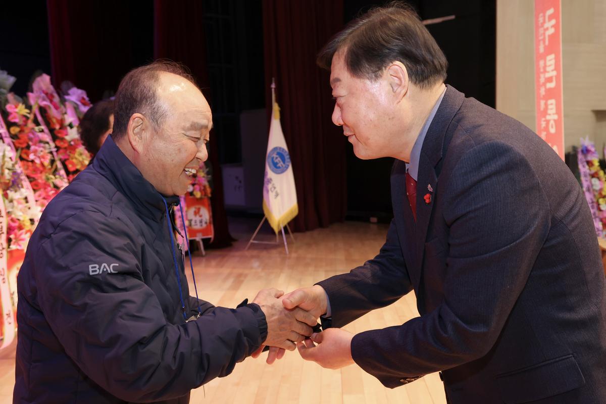 한국자유총연맹 합천군지회 한마음대회