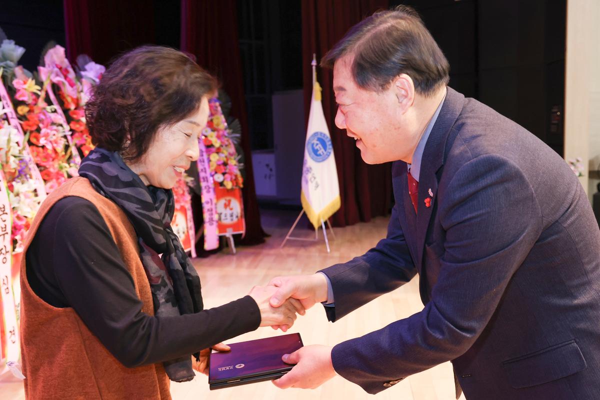 한국자유총연맹 합천군지회 한마음대회